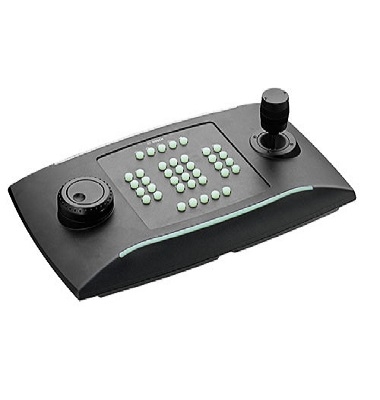 KBD-UXF Klavye, USB CCTV odaklı